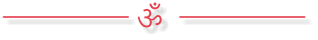 ॐ