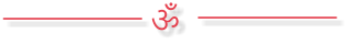 ॐ